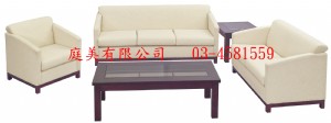 TMCS-904沙發組(1+2+3人座，大小茶几)